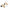 Car Seat Headrest Neck Pillow - Golonzo -
