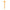 10pcs Nylon Screw Stake - Ultralight Camping Tent Pegs - Golonzo -                                                                             