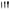 3pcs Impact Socket Adapter 1/4 3/8 1/2inch - Golonzo -                                                                             