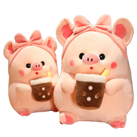 30~60cm Bubble Tea Piggy Doll - Golonzo -                                                                             