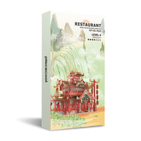 3D Metal Puzzle - Restaurant DIY Model Building - Golonzo -                                                                             