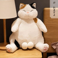 35/45cm Lazy Japan Cat DollFuzzy Plush Stuffed Sitting Sleeping Animal - Golonzo -                                                                             