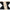 Aluminum Alloy Elastic Car Side Window - Sunshade Curtains - Golonzo -                                                                             