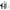 Aluminum Alloy Mini Bicycle Air Pump - Golonzo -                                                                             