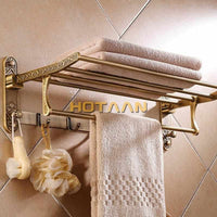 Aluminum Antique Brass Bath Towel Rack - Golonzo -                                                                             