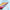 Apple Pencil for iPad - Golonzo -                                                                             