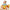 Baby Chair - Portable Infant Seat - Golonzo -                                                                             