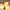 Biscuits Plush Pillow - Golonzo -                                                                             