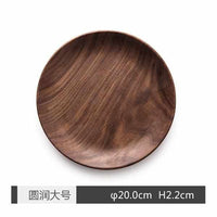 Black Walnut Wooden Dish - Home Creative European Food Plate - Golonzo -                                                                             