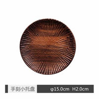 Black Walnut Wooden Dish - Home Creative European Food Plate - Golonzo -                                                                             