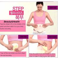 5 Pieces/ Box Belly Slimming Patch - Golonzo -                                                                             