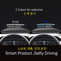 Car Head Up Display - Windshield Speed Projector - Golonzo -                                                                             