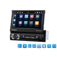Car Radio GPS Navigation CarPlay 7" Retractable Screen - Golonzo -                                                                             