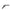Car Steering Wheel Lock - Golonzo -                                                                             