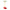 Children Sports Games Foam Pogo Jumper Stick - Golonzo -                                                                             