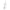 Cleaning Pen Brush for Earbuds - Golonzo -                                                                             