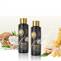 Coconut Oil Thickening Hair Shampoo and Conditioner - Golonzo -                                                                             