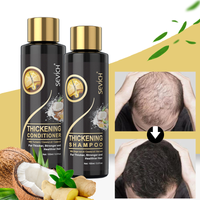 Coconut Oil Thickening Hair Shampoo and Conditioner - Golonzo -                                                                             
