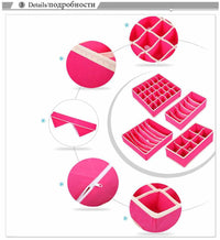 Collapsible Storage Boxes Sets for Underwear - Golonzo -                                                                             