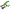 Cordless Grass Trimmer - Golonzo -                                                                             