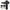 Deep Tissue Muscle Massager - Golonzo -                                                                             