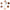 Electric Wireless Neck Roll Massage Device - Body Massager - Golonzo -                                                                             