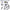 Electronic Smart Stunt Dog Infrared Remote Control - Golonzo -                                                                             