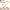 Eye Care Eye Cream Applicator - Golonzo -                                                                             