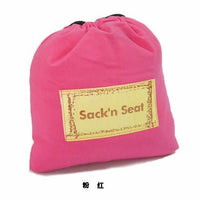 Baby Portable Chair/Infant Seat - Golonzo -                                                                             