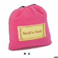 Baby Portable Chair/Infant Seat - Golonzo -                                                                             