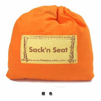 Baby Portable Chair/Infant Seat - Golonzo -                                                                             