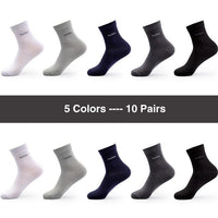 (10 Pairs / Set) Anti-Bacterial Men Bamboo Socks - Comfortable Breathable Casual Business Man Sock - Golonzo -                                                                             
