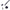 2Pcs/lot Anti Shock Nordic Walking Sticks - Golonzo -                                                                             