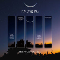 5 Pcs/pack Bookmark - Space & Sky Bookmarks for Reading - Golonzo -                                                                             