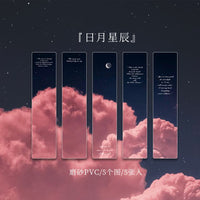 5 Pcs/pack Bookmark - Space & Sky Bookmarks for Reading - Golonzo -                                                                             