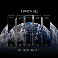 5 Pcs/pack Bookmark - Space & Sky Bookmarks for Reading - Golonzo -                                                                             