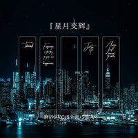 5 Pcs/pack Bookmark - Space & Sky Bookmarks for Reading - Golonzo -                                                                             