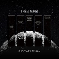 5 Pcs/pack Bookmark - Space & Sky Bookmarks for Reading - Golonzo -                                                                             