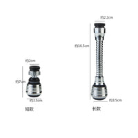 Kitchen Water Saving Device - Rotation Nozzle-Nozzles-Golonzo