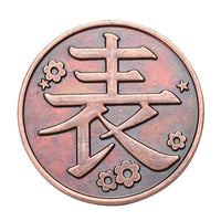 Kimetsu No Yaiba Collection Alloy Metal Coin Cosplay Props-Costumes-Golonzo