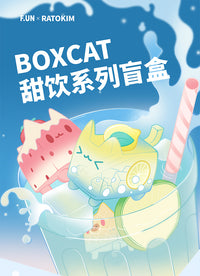 Random Toy Figure BOXCAT Gift Collection-Toys-Golonzo