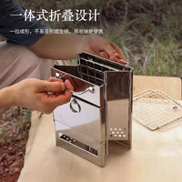Outdoor Portable Firewood Stove - For Camping Picnic and Cooking-Wood Stoves-Golonzo