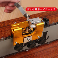 Portable Chain Saw Sharpener for Sharpening Chain Machine Chainsaw-Chainsaw Sharpener-Golonzo