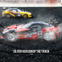Remote Control 4WD Drift Racing 2.4G Off Road Rockster Remote Control-Remote Control Cars & Trucks-Golonzo