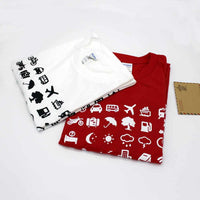 Travel Icon T-Shirt for Traveler / Backpacking-Shirts and Tops-Golonzo