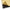 5/10mm Thick Aluminum Fiber Insulation Mat-Insulation-Golonzo