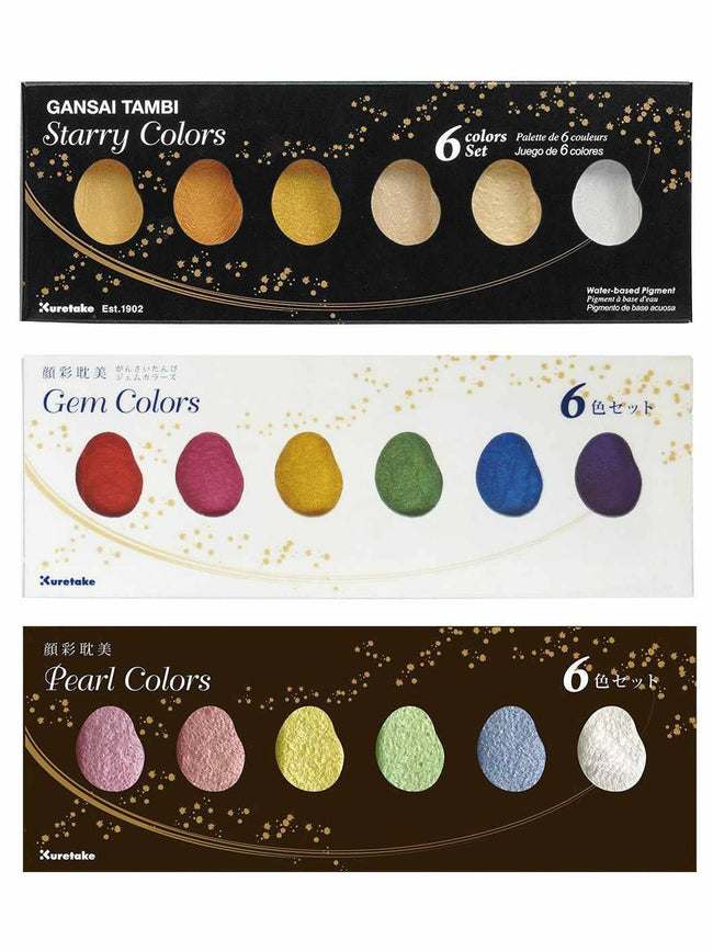Starry/Pearl/Gem Watercolor Painting Set - Japanese Painting Kit-Color Mixing Tools-Golonzo
