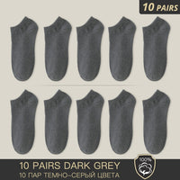 100% Cotton Socks - Summer Thin Breathable Socks Antibacterial-Socks-Golonzo