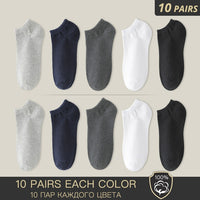 100% Cotton Socks - Summer Thin Breathable Socks Antibacterial-Socks-Golonzo