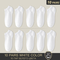 100% Cotton Socks - Summer Thin Breathable Socks Antibacterial-Socks-Golonzo